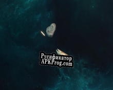 Русификатор для Asteroids (Prototype)