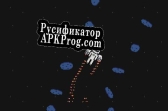 Русификатор для Astro Boost