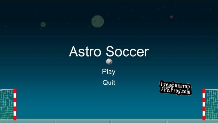 Русификатор для Astro Soccer