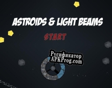 Русификатор для Astroids  Light Beams