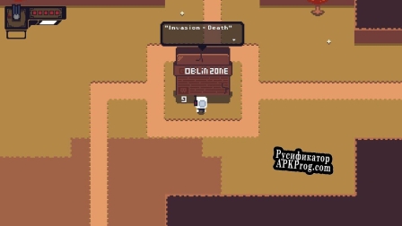 Русификатор для Astronium