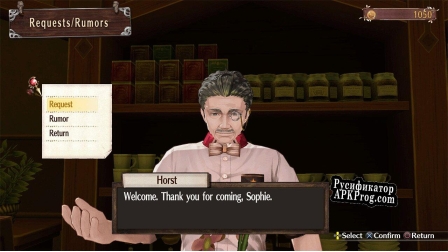 Русификатор для Atelier Sophie The Alchemist of the Mysterious Book