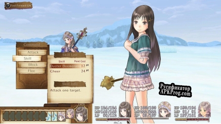 Русификатор для Atelier Totori The Adventurer of Arland DX