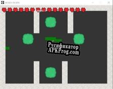 Русификатор для atirador de elite