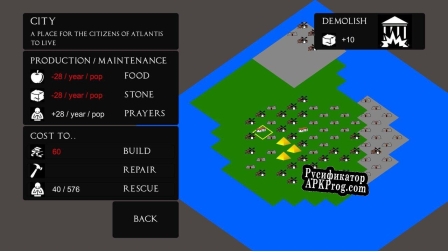 Русификатор для Atlantis Dare