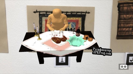 Русификатор для Augmented Reality Drawing From a Jewish Archive