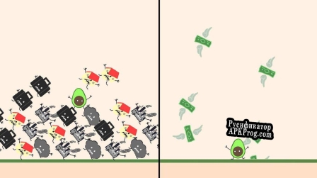Русификатор для Avocado Go Home