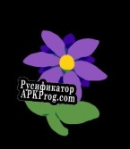 Русификатор для AwesomePlantGameWithSkeletons