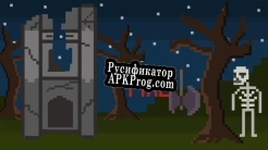 Русификатор для Axel