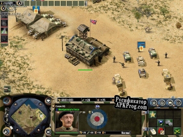 Русификатор для Axis  Allies (2004)