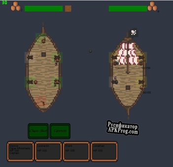 Русификатор для Aye Aye, Captain