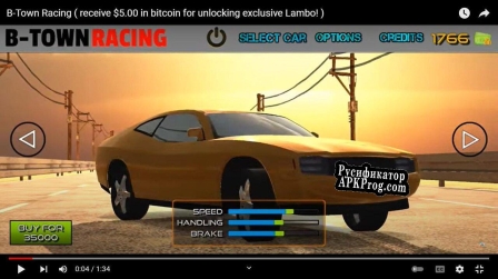 Русификатор для B-Town Racing