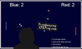 Русификатор для Backseat Gamer