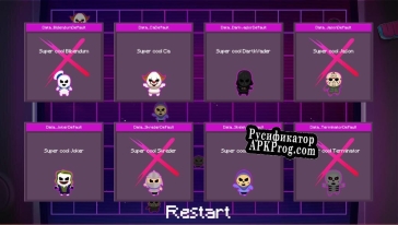 Русификатор для Bad Guys Can Dance (gamejam)