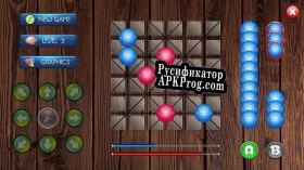 Русификатор для Bagh-Chal