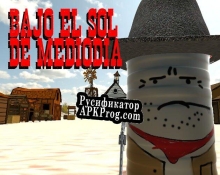 Русификатор для Bajo el sol de mediodía