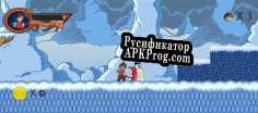 Русификатор для Bald the Viking