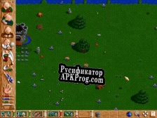 Русификатор для Baldies