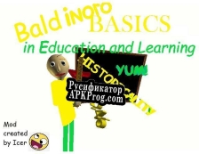 Русификатор для Baldinoros Basics