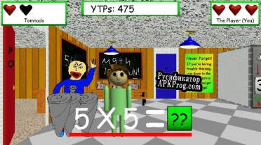 Русификатор для Baldis Mathin Mondays