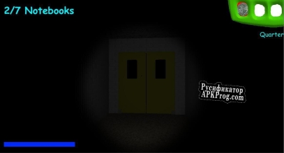 Русификатор для Baldis Scary Night