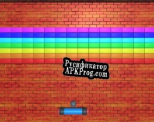 Русификатор для Ball Block Braker