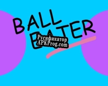 Русификатор для Ball Eater (Akrotag)