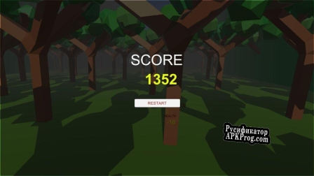 Русификатор для Ball In The Jungle