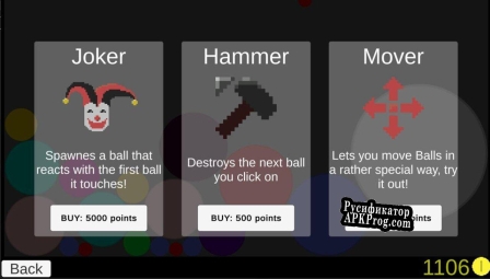 Русификатор для Ball popper (MINS06)