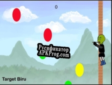 Русификатор для Ballon Shooter