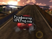 Русификатор для Банды Нью-Йорка