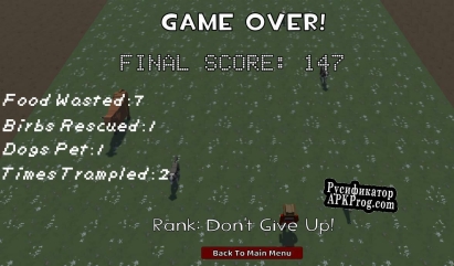 Русификатор для Banjoe Billie