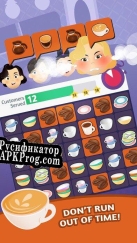 Русификатор для Barista Blitz