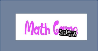 Русификатор для Basic Math (itch)