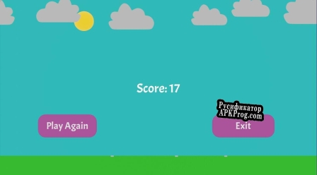 Русификатор для Basket Ball 2D