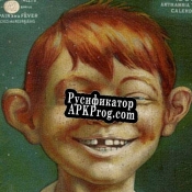 Русификатор для Bass Ackwards v0.1b
