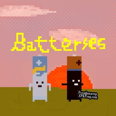 Русификатор для Batteries (Nurgalinchik)