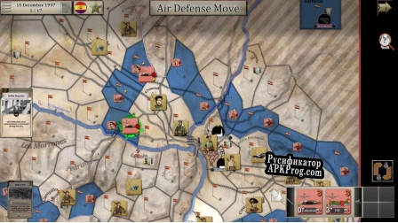 Русификатор для Battles For Spain
