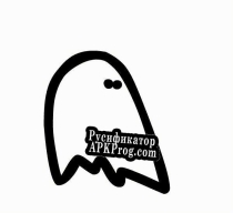 Русификатор для Be A Ghost And Explore The World
