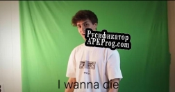 Русификатор для Bean Sandbox