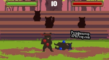Русификатор для Bear Knuckle Boxing