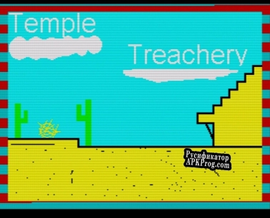 Русификатор для Bearsden Primary ZX Spectrum Games Coded by 10u002F11 year olds 2022 Edition