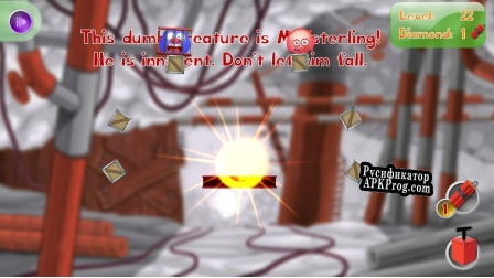Русификатор для Beast Blaster