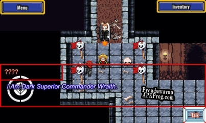 Русификатор для Beast Tamers (Tame The Beast) PC Version