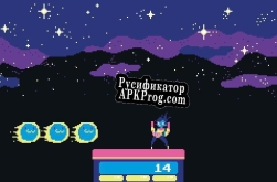 Русификатор для Beat Nebula