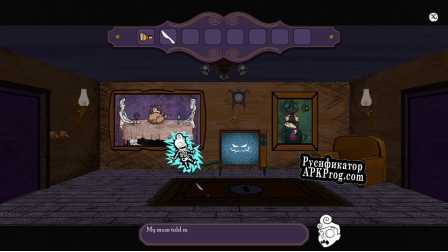 Русификатор для Bedlam (itch)