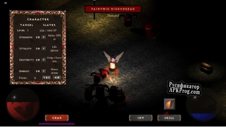Русификатор для Beelzebox