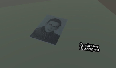 Русификатор для Behind The Walls