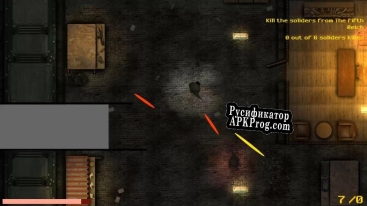 Русификатор для Beneath The Fallen Prototype (MixMasterZ)