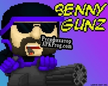 Русификатор для Benny Gunz